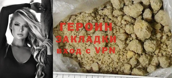 ешки Белоозёрский